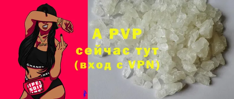 A PVP СК КРИС  blacksprut вход  Белореченск 